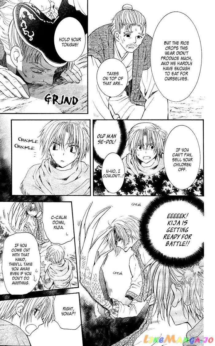 Yona of the Dawn Chapter 48 image 20_optimized